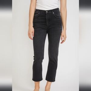 Reily Crop Jean - worn once!